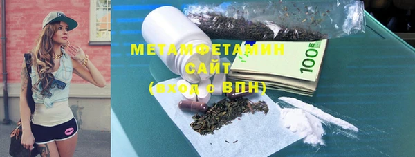 ECSTASY Киреевск