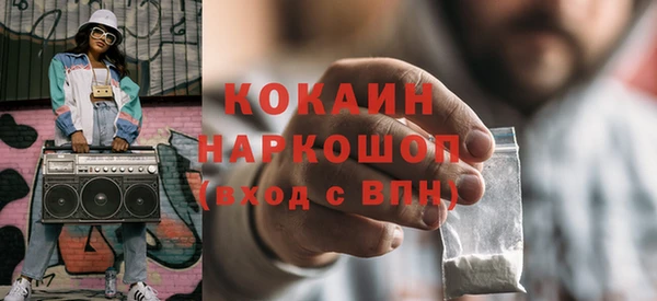 ECSTASY Киреевск