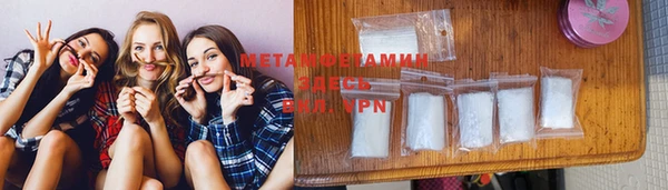 ПСИЛОЦИБИНОВЫЕ ГРИБЫ Кинешма
