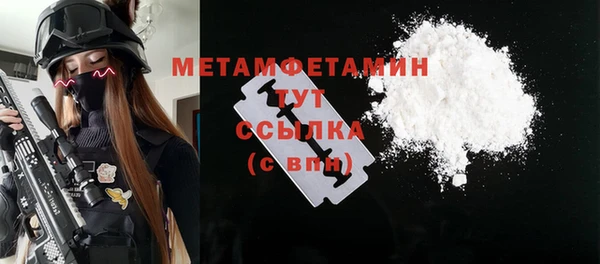 прущая мука Киренск