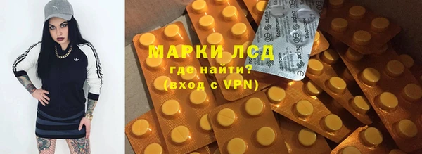 прущая мука Киренск
