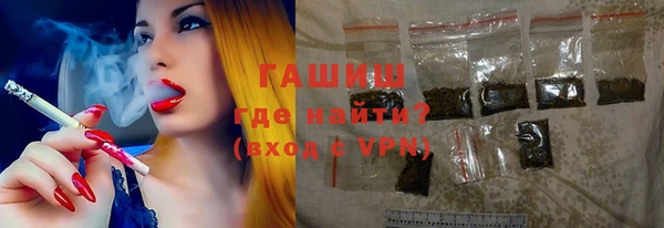 ПСИЛОЦИБИНОВЫЕ ГРИБЫ Кинешма