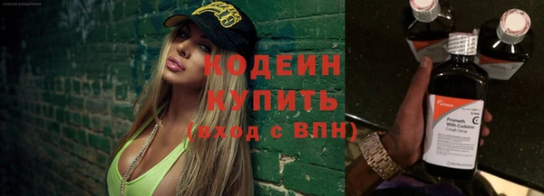 прущая мука Киренск