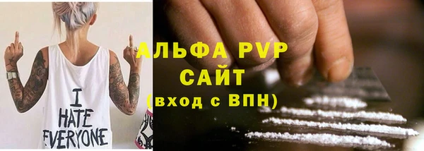 ECSTASY Киреевск