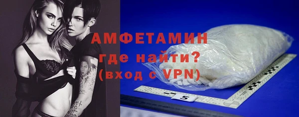 прущая мука Киренск