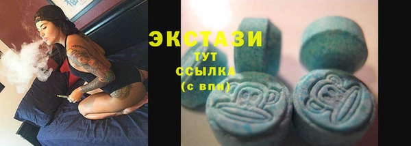 прущая мука Киренск