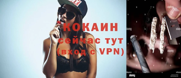 прущая мука Киренск