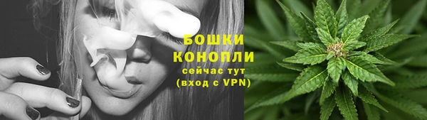 прущая мука Киренск