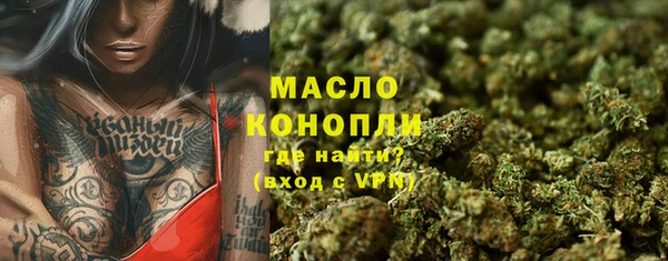 2c-b Кодинск