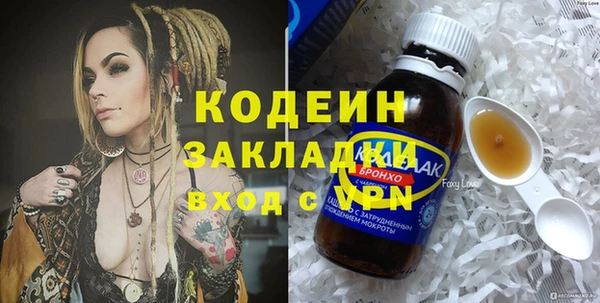 прущая мука Киренск