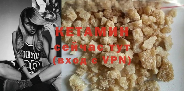 ECSTASY Киреевск