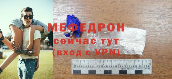 ПСИЛОЦИБИНОВЫЕ ГРИБЫ Кинешма