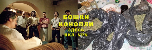 ECSTASY Киреевск