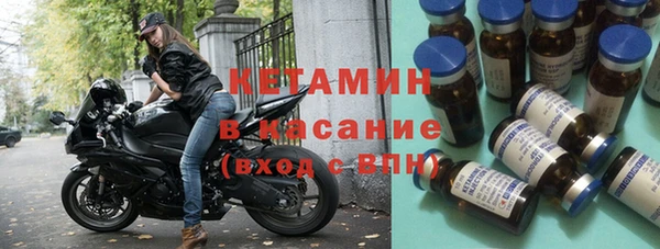 ECSTASY Киреевск
