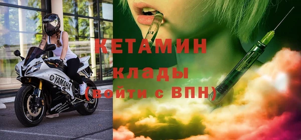 прущая мука Киренск
