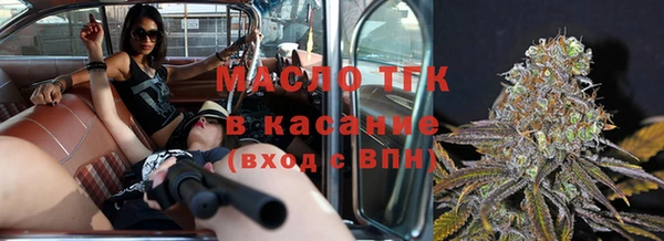 ПСИЛОЦИБИНОВЫЕ ГРИБЫ Кинешма