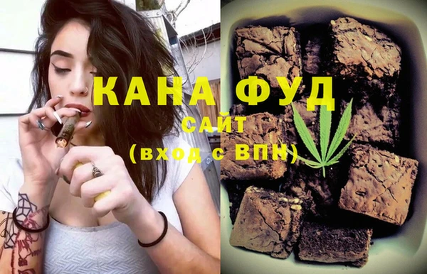 прущая мука Киренск