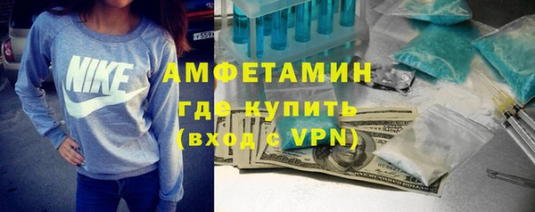 ECSTASY Киреевск