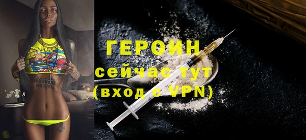 ECSTASY Киреевск
