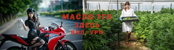 ПСИЛОЦИБИНОВЫЕ ГРИБЫ Кинешма