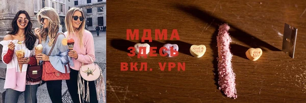 прущая мука Киренск