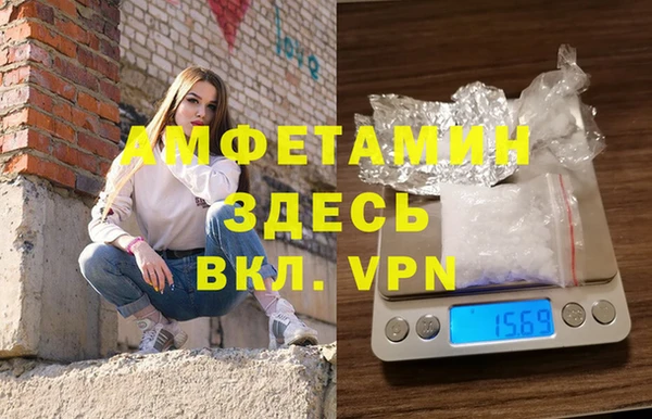 ПСИЛОЦИБИНОВЫЕ ГРИБЫ Кинешма