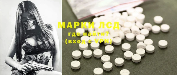 ECSTASY Киреевск