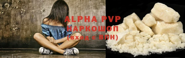 прущая мука Киренск